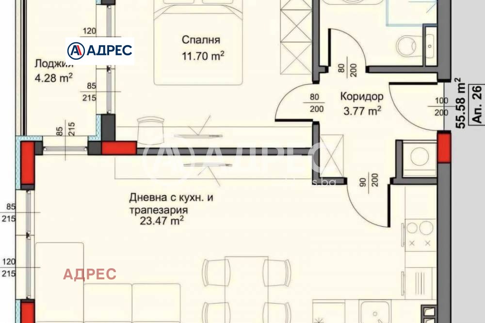 ������� 2-����� | Imot.bg � ����������� 6