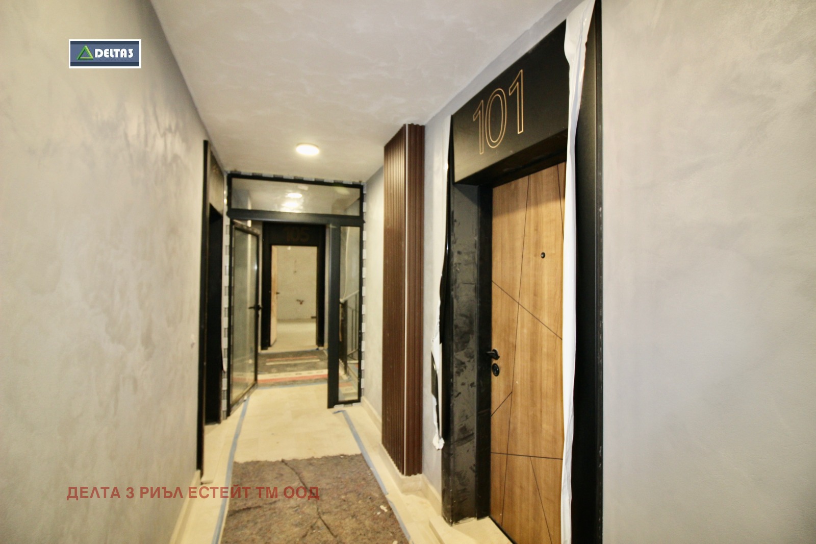 ������� 2-����� | Imot.bg � ����������� 5