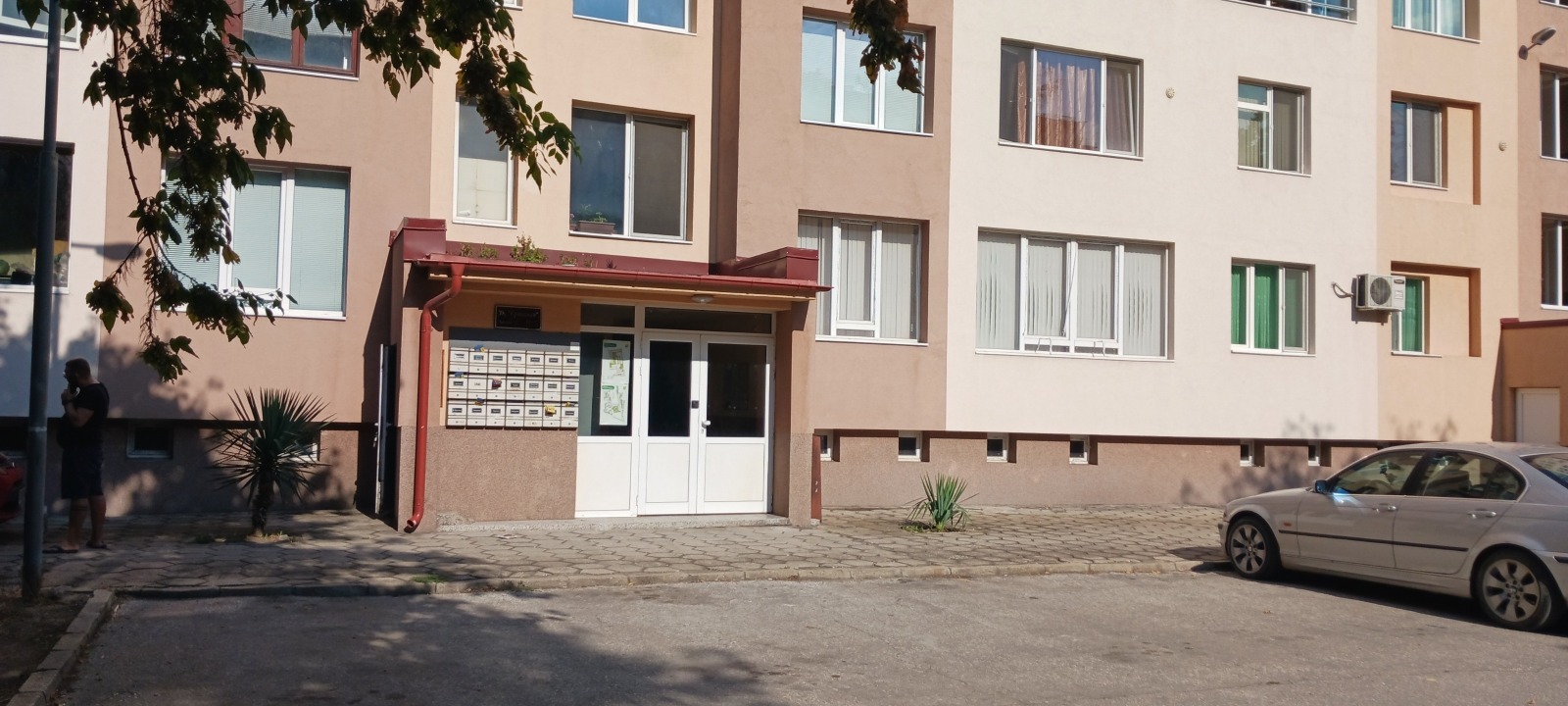 ������� 2-����� | Imot.bg � ����������� 2