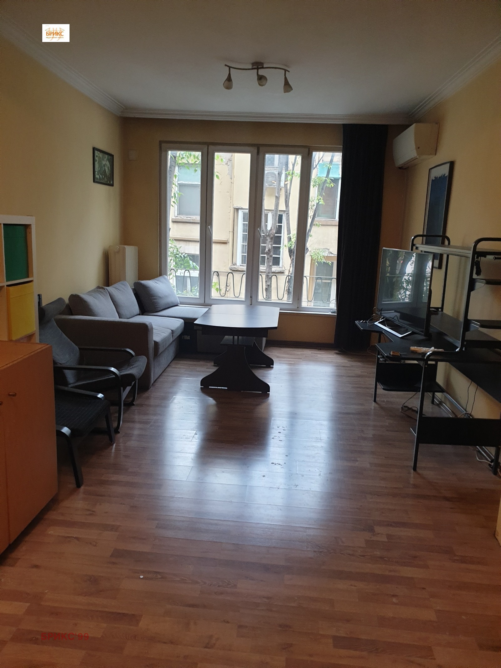 ������� 2-����� | Imot.bg � ����������� 2