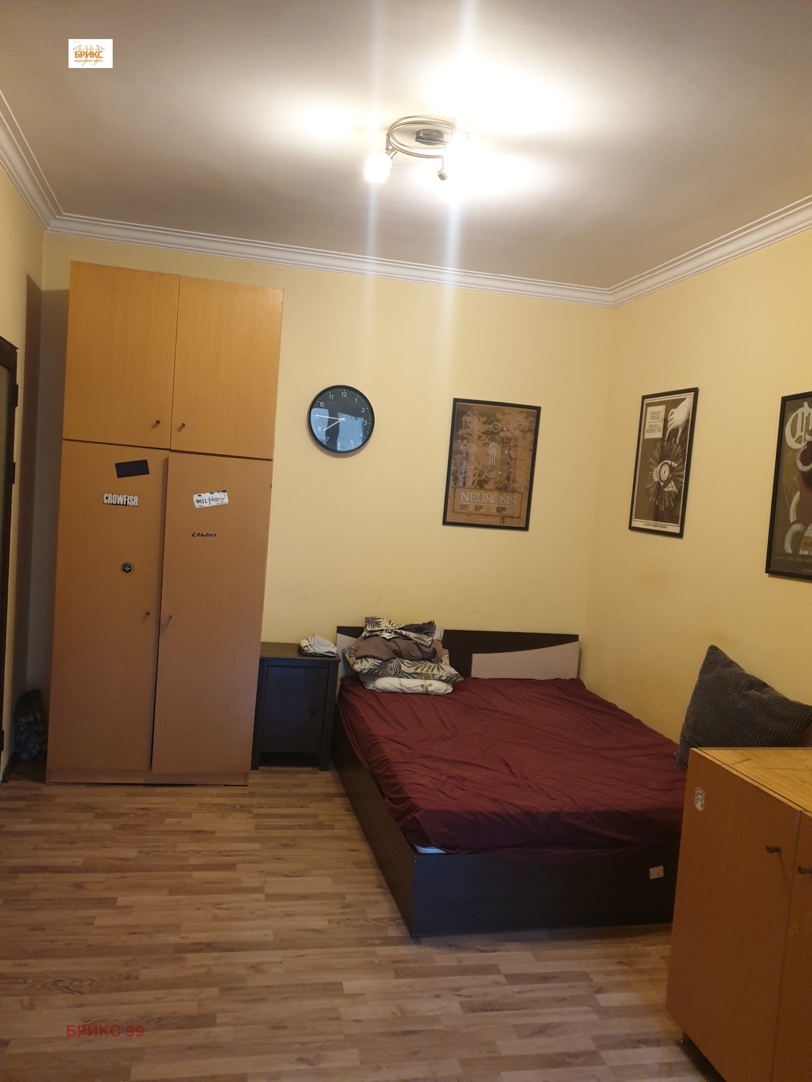 ������� 2-����� | Imot.bg � ����������� 3