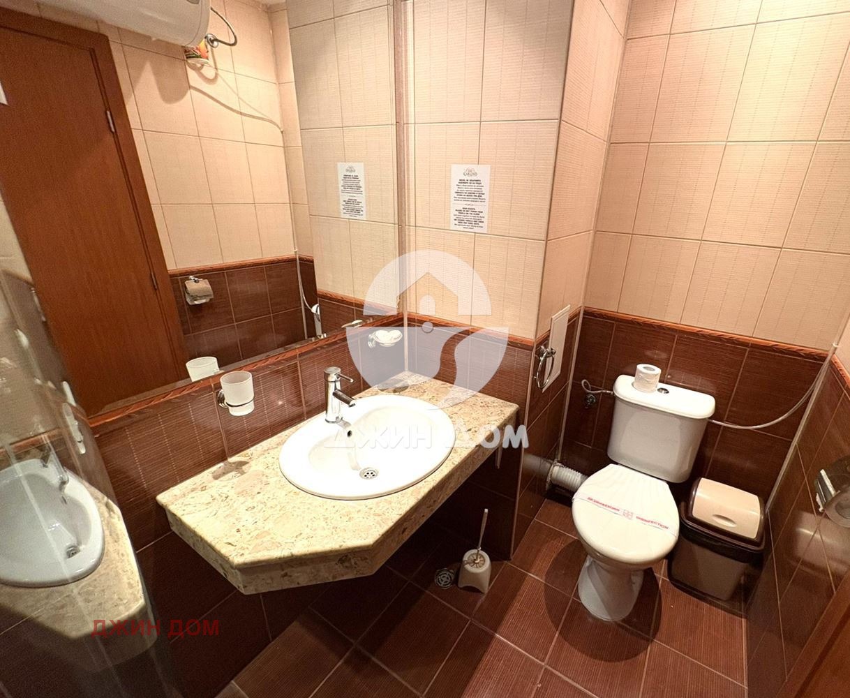 ������� 3-����� | Imot.bg � ����������� 7