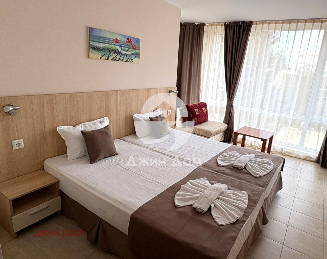 ������� 3-����� | Imot.bg � ����������� 8