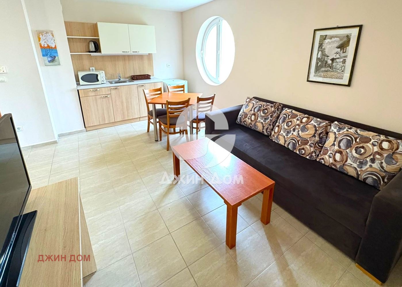 ������� 3-����� | Imot.bg � ����������� 1