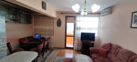  2- | Imot.bg    5