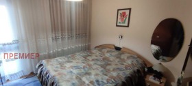  2- | Imot.bg    8