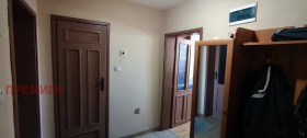 2- | Imot.bg    6