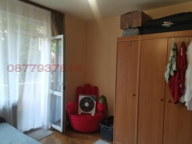  2- | Imot.bg    2