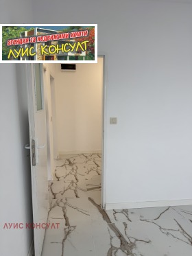 ������� 2-����� | Imot.bg � ����� ������ 14