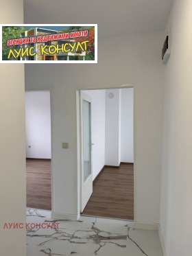 ������� 2-����� | Imot.bg � ����� ������ 6