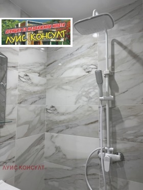 ������� 2-����� | Imot.bg � ����� ������ 16