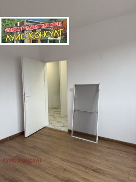 ������� 2-����� | Imot.bg � ����� ������ 8