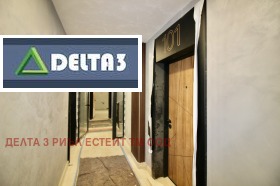 ������� 2-����� | Imot.bg � ����� ������ 5