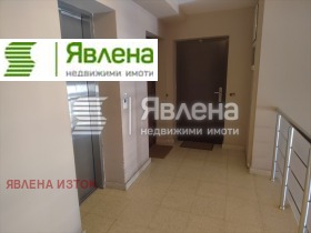 ������� 2-����� | Imot.bg � ����� ������ 10