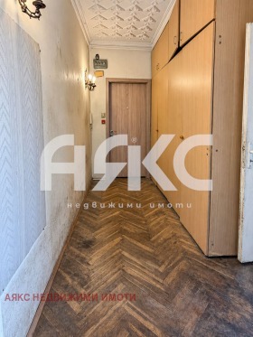 ������� 2-����� | Imot.bg � ����� ������ 6