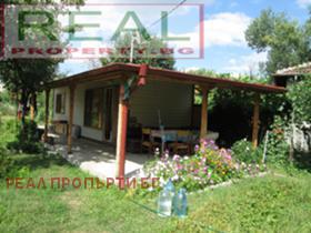 Продажба на къщи в град Перник — страница 2 - изображение 11 