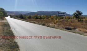 Парцел с. Белащица, област Пловдив 1