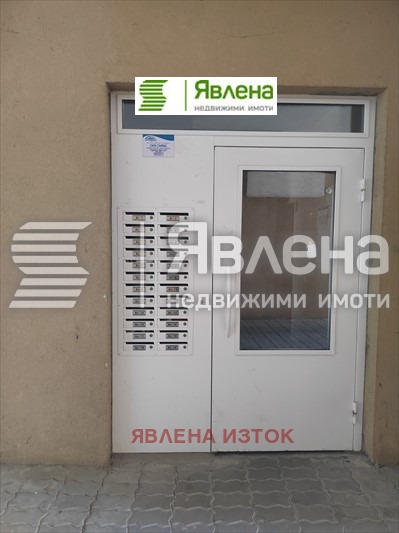 Продава 2-СТАЕН, гр. София, Център, снимка 9 - Апартаменти - 56510436