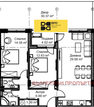 Продава 3-СТАЕН, гр. Варна, Аспарухово, снимка 7 - Апартаменти - 54280380