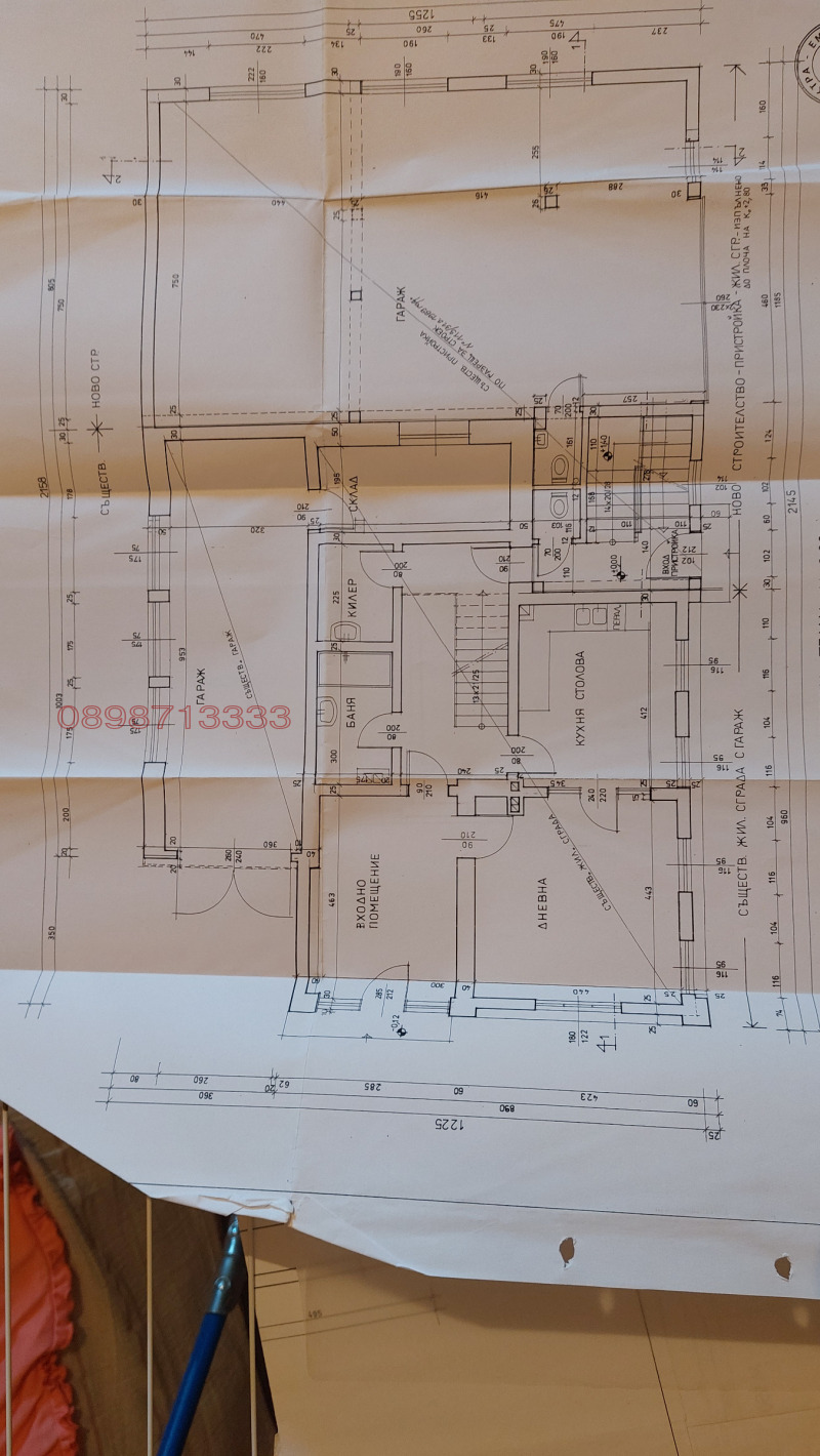 Продава КЪЩА, с. Панчарево, област София-град, снимка 6 - Къщи - 48737102