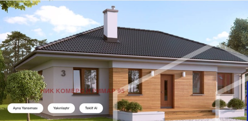 Till salu  Hus region Sofia , Bojuristje , 80 kvm | 63638631 - bild [7]