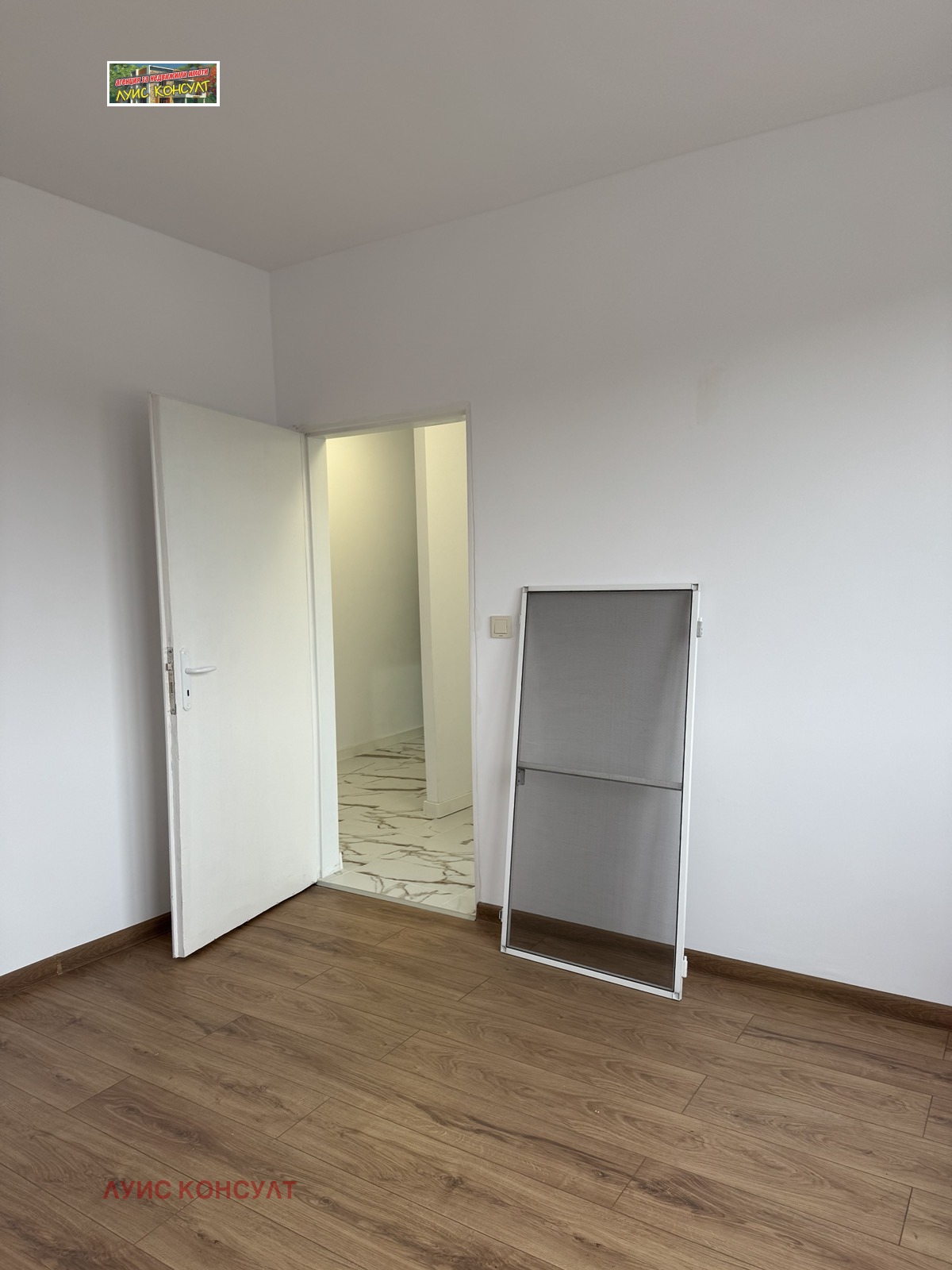 Продава 2-СТАЕН, гр. Монтана, Младост 2, снимка 8 - Апартаменти - 53909353