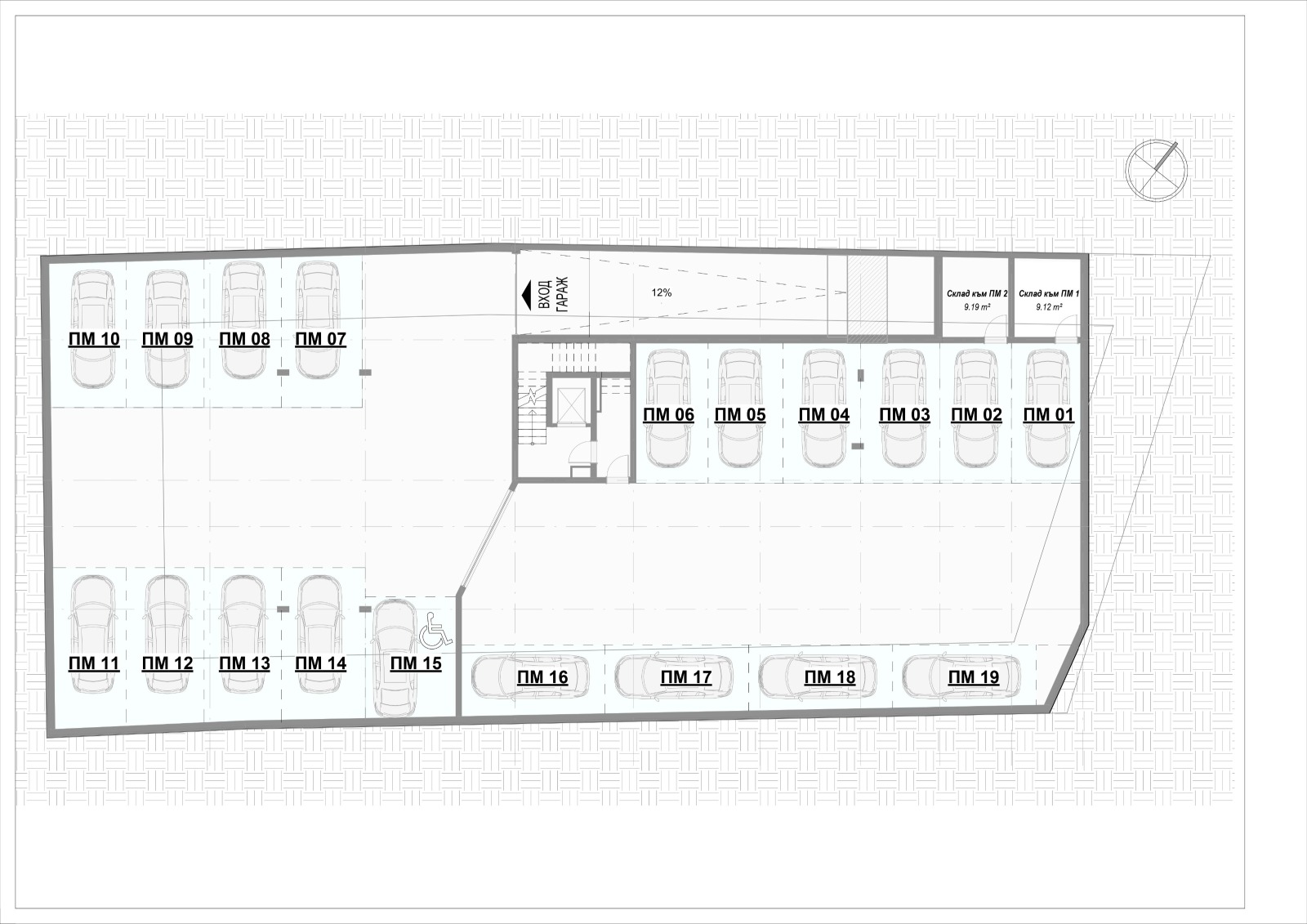 Продава 2-СТАЕН, гр. София, с. Бистрица, снимка 4 - Апартаменти - 54629679