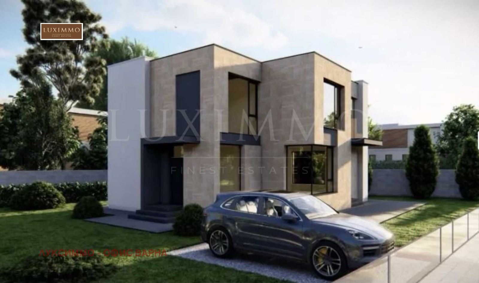 Продава КЪЩА, гр. Варна, м-т Горна Трака, снимка 2 - Къщи - 52846310