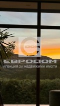 Продава КЪЩА, с. Змейово, област Стара Загора, снимка 5