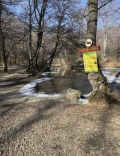 Продава КЪЩА, гр. Калофер, област Пловдив, снимка 8