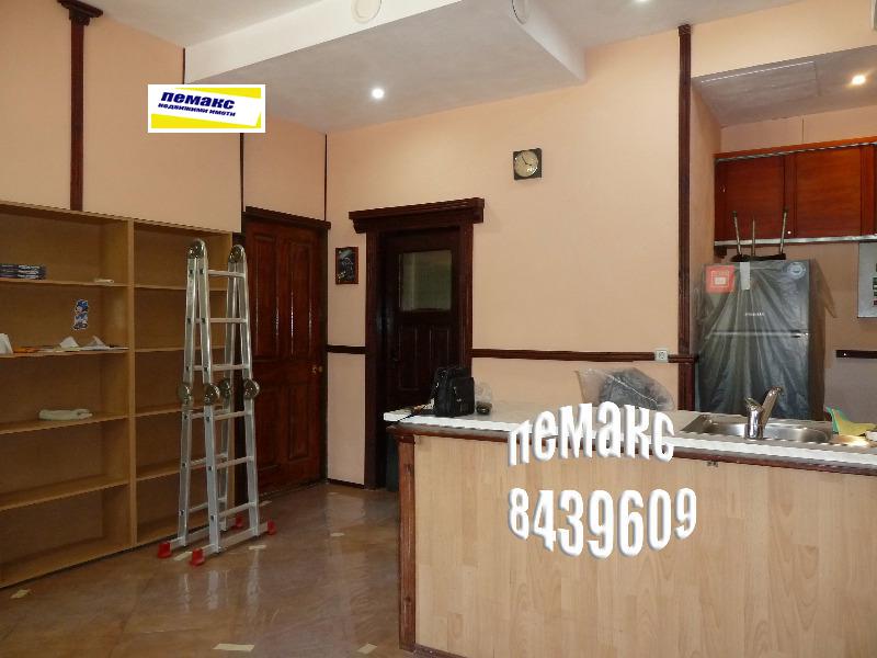 ������� ������, ����� | Imot.bg � ����������� 5