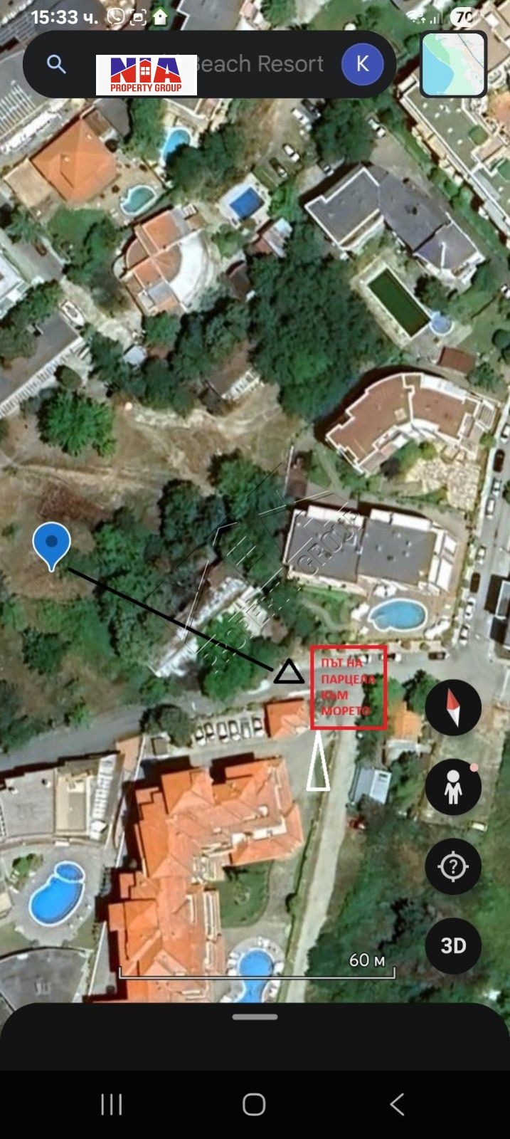 ������� ������ | Imot.bg � ����������� 3