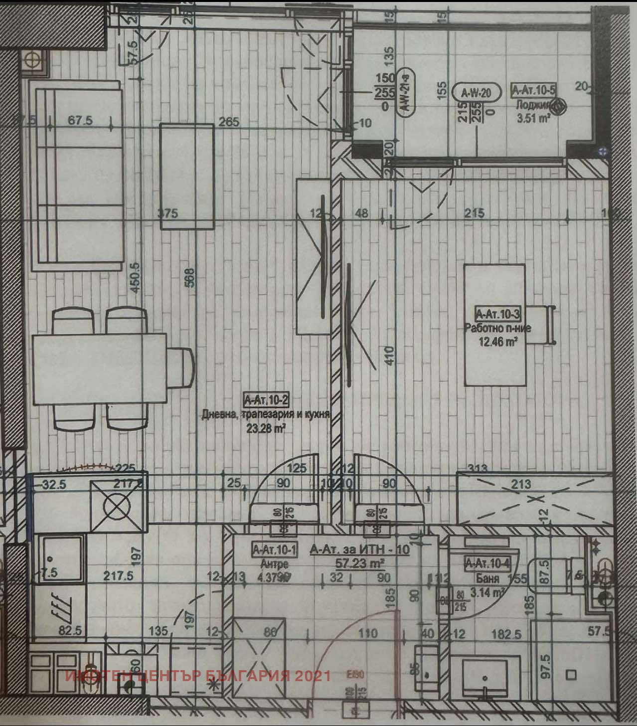 ������� 2-����� | Imot.bg � ����������� 2