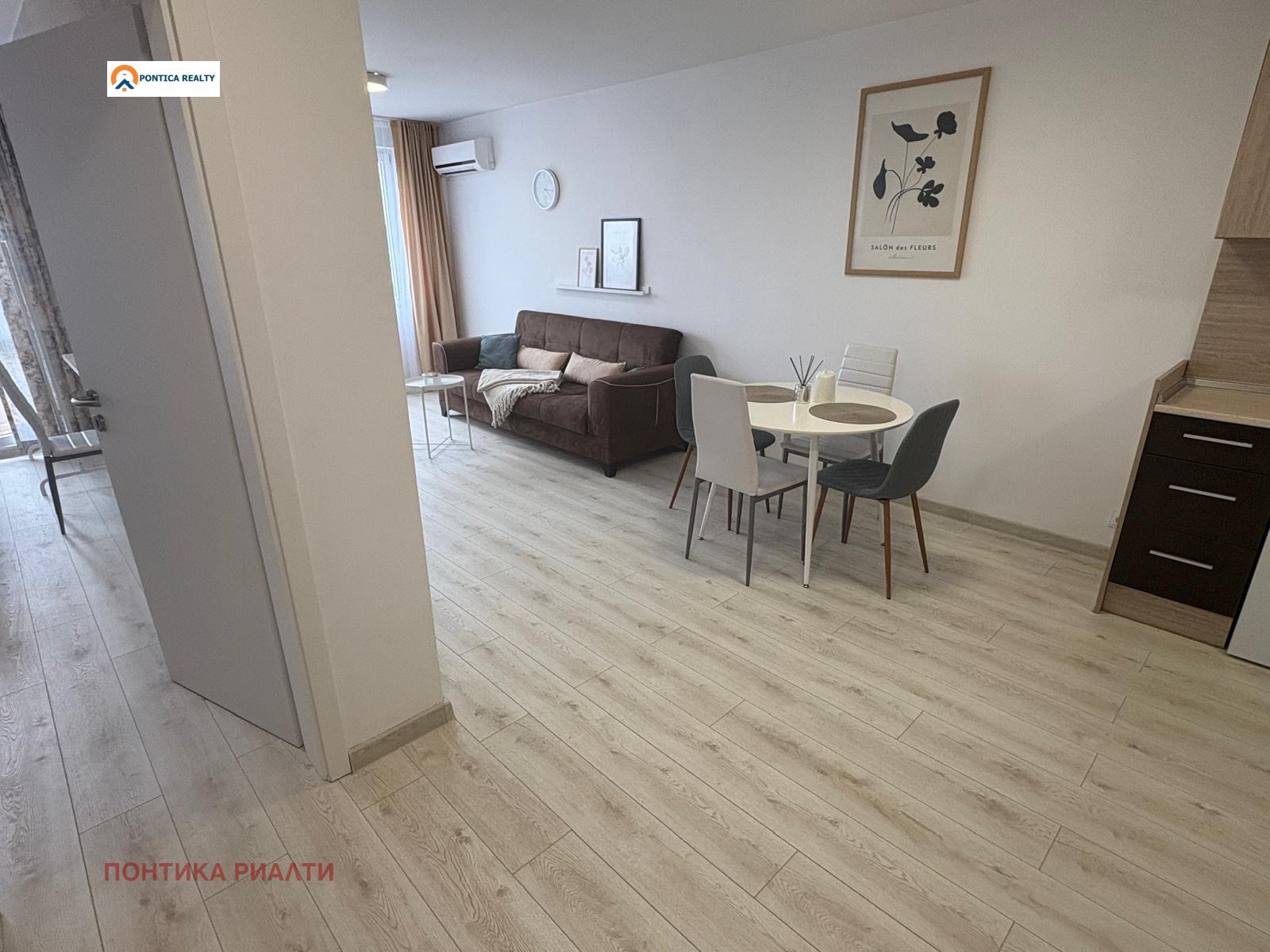 ������� 2-����� | Imot.bg � ����������� 13