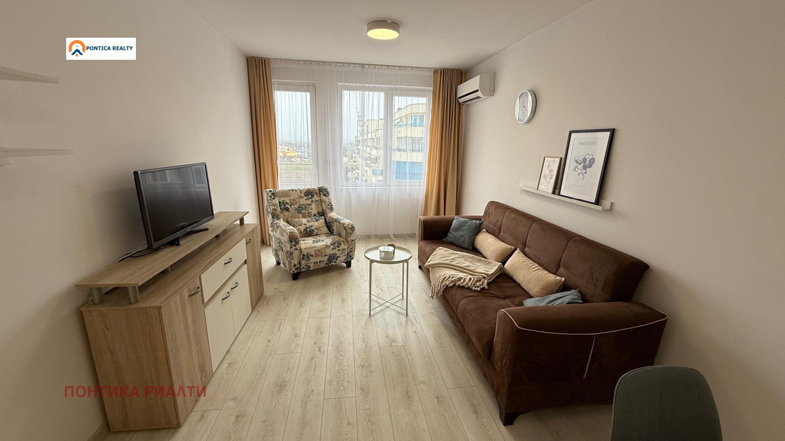 ������� 2-����� | Imot.bg � ����������� 1