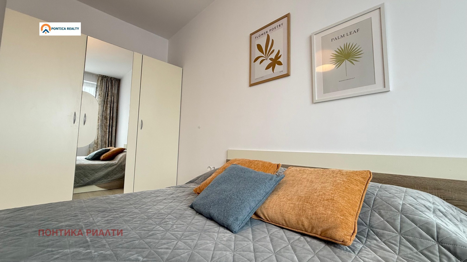 ������� 2-����� | Imot.bg � ����������� 3