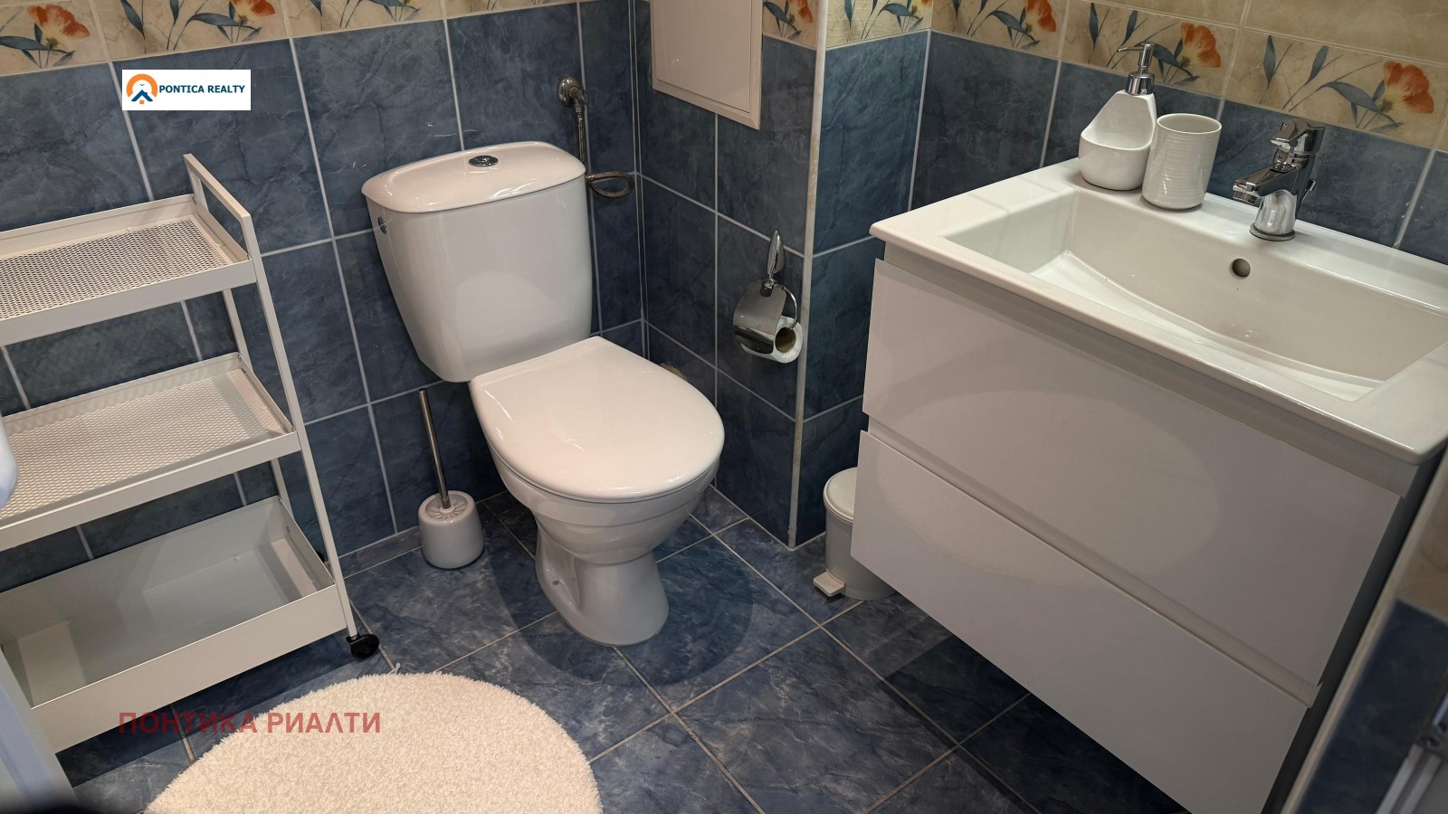 ������� 2-����� | Imot.bg � ����������� 6