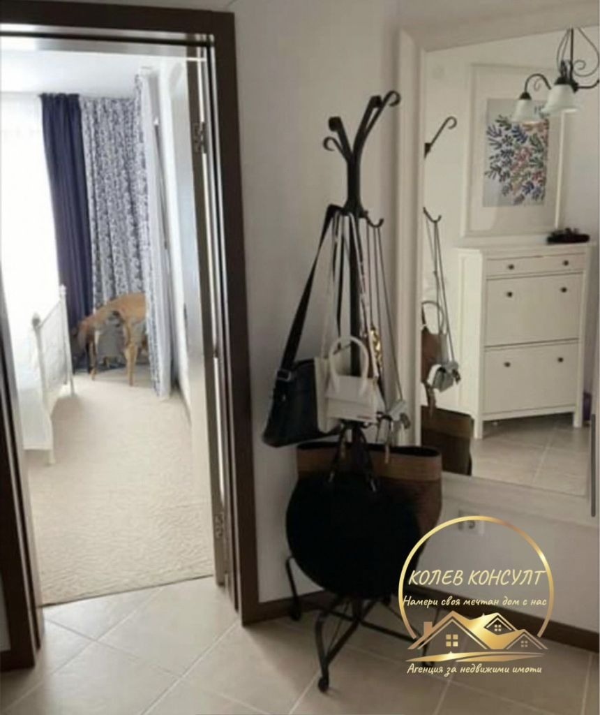 ������� 2-����� | Imot.bg � ����������� 7