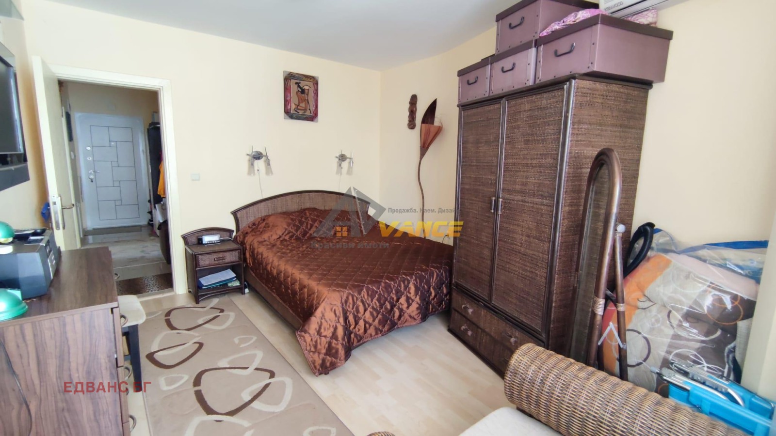 ������� 3-����� | Imot.bg � ����������� 5