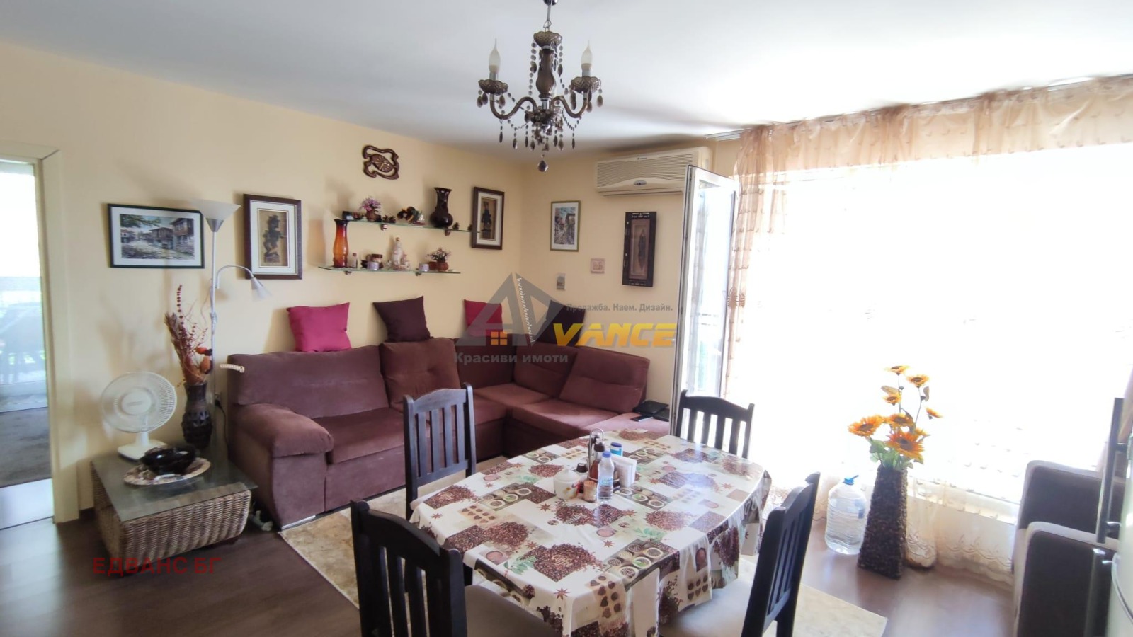 ������� 3-����� | Imot.bg � ����������� 11