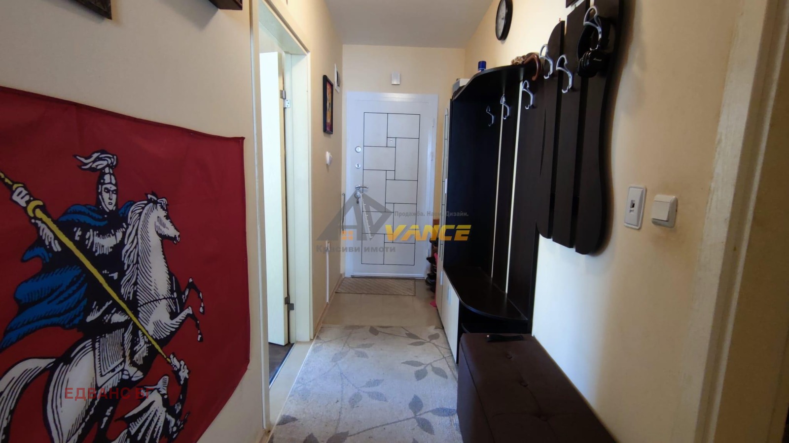 ������� 3-����� | Imot.bg � ����������� 14