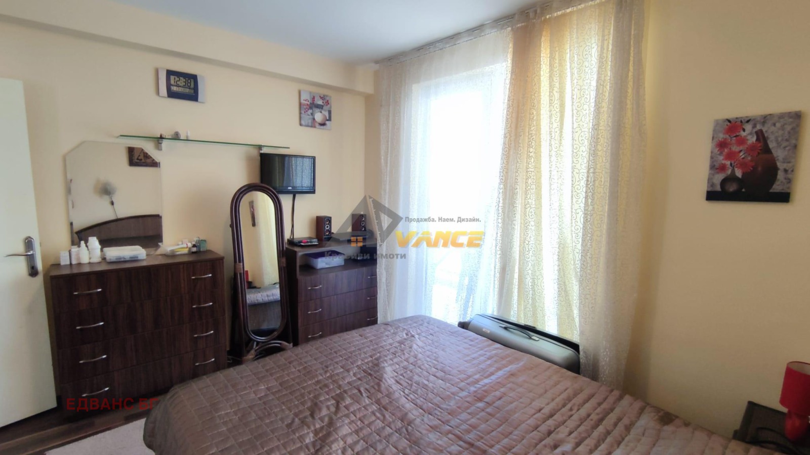 ������� 3-����� | Imot.bg � ����������� 6