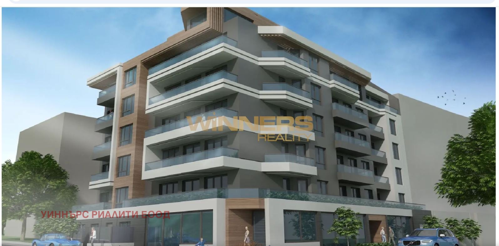 ������� 3-����� | Imot.bg � ����������� 1