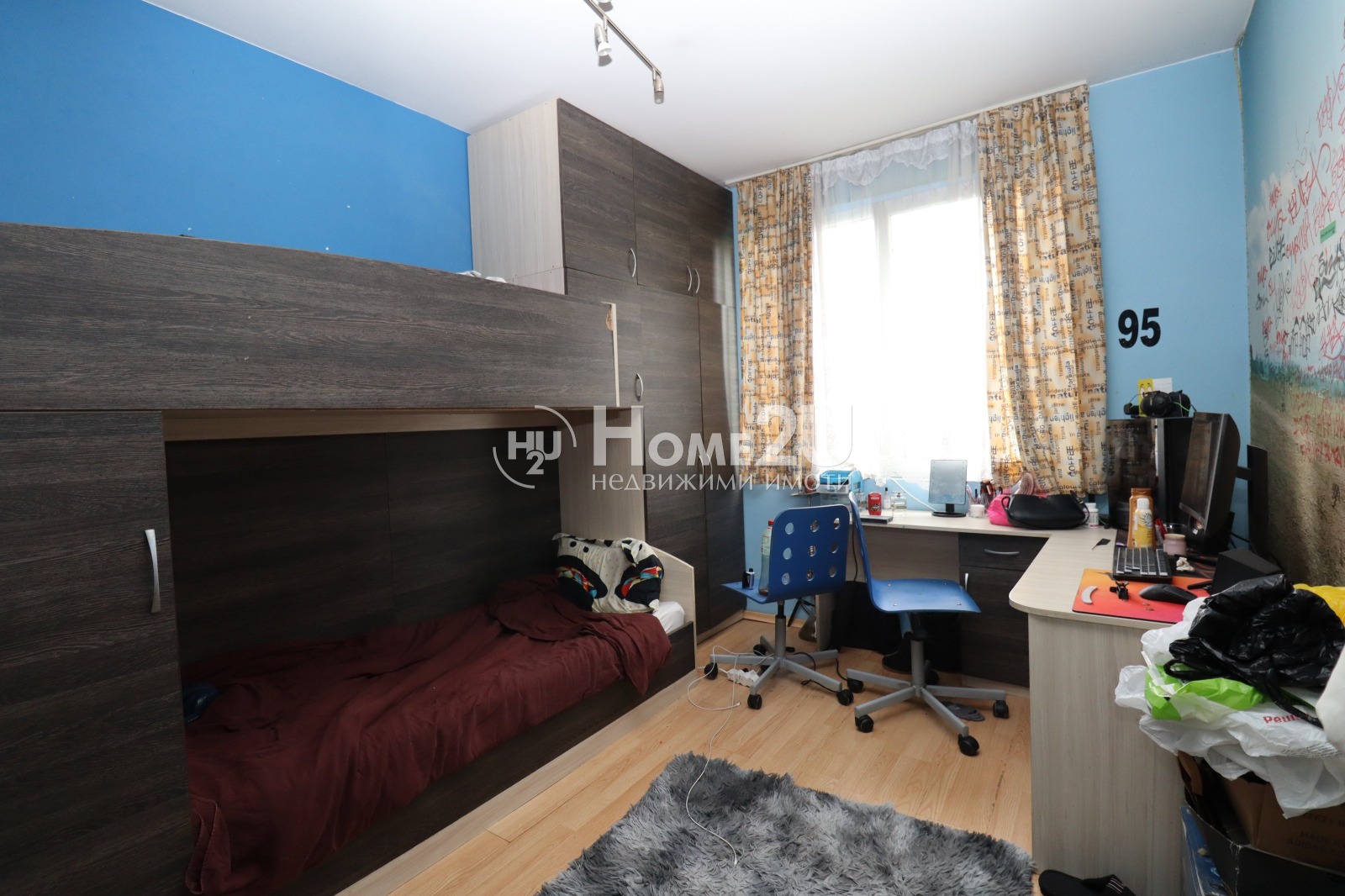������� 3-����� | Imot.bg � ����������� 8