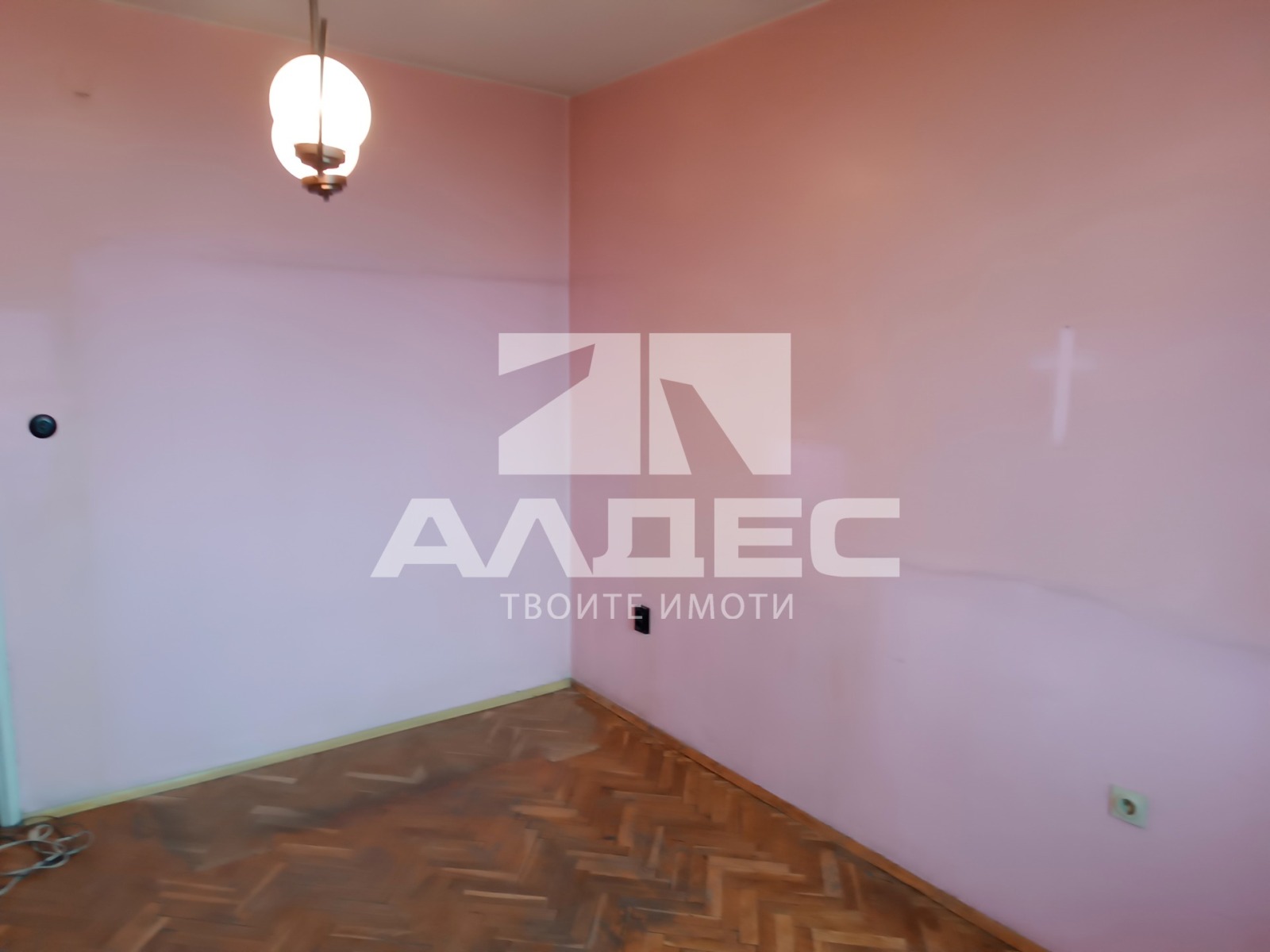 ������� 3-����� | Imot.bg � ����������� 8