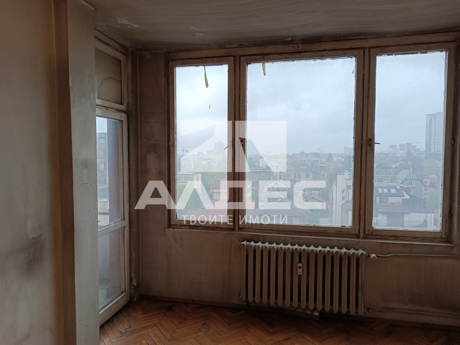 ������� 3-����� | Imot.bg � ����������� 7