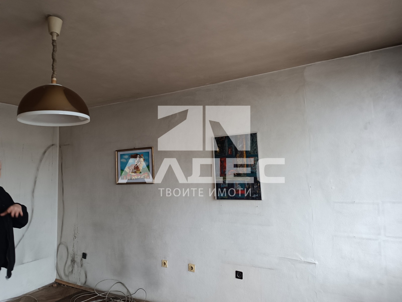 ������� 3-����� | Imot.bg � ����������� 4