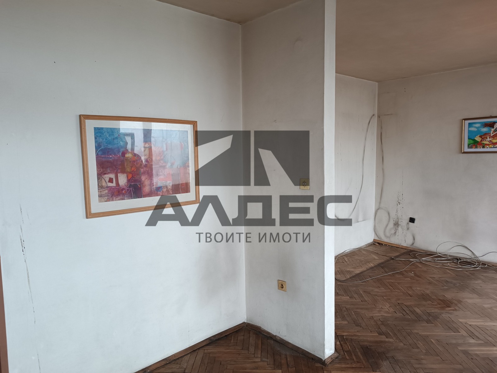 ������� 3-����� | Imot.bg � ����������� 2