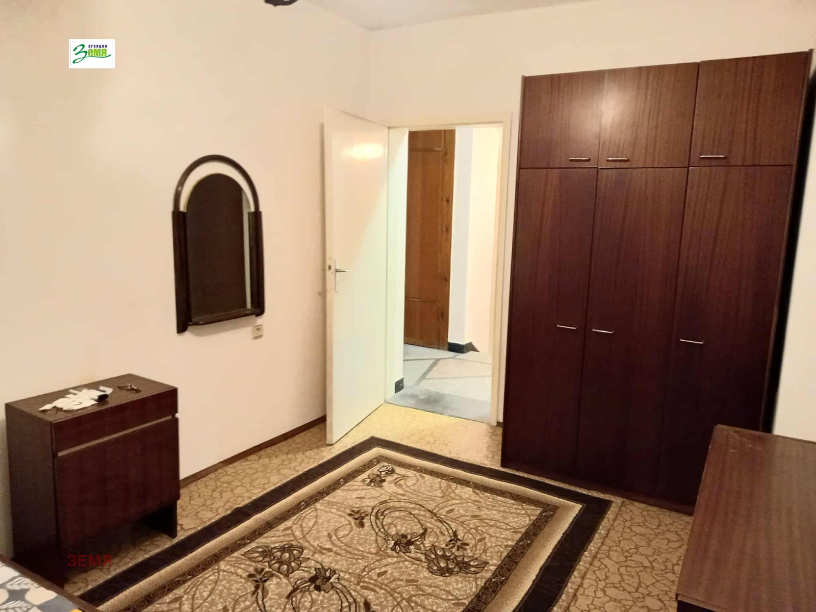 ������� ���� | Imot.bg � ����������� 13