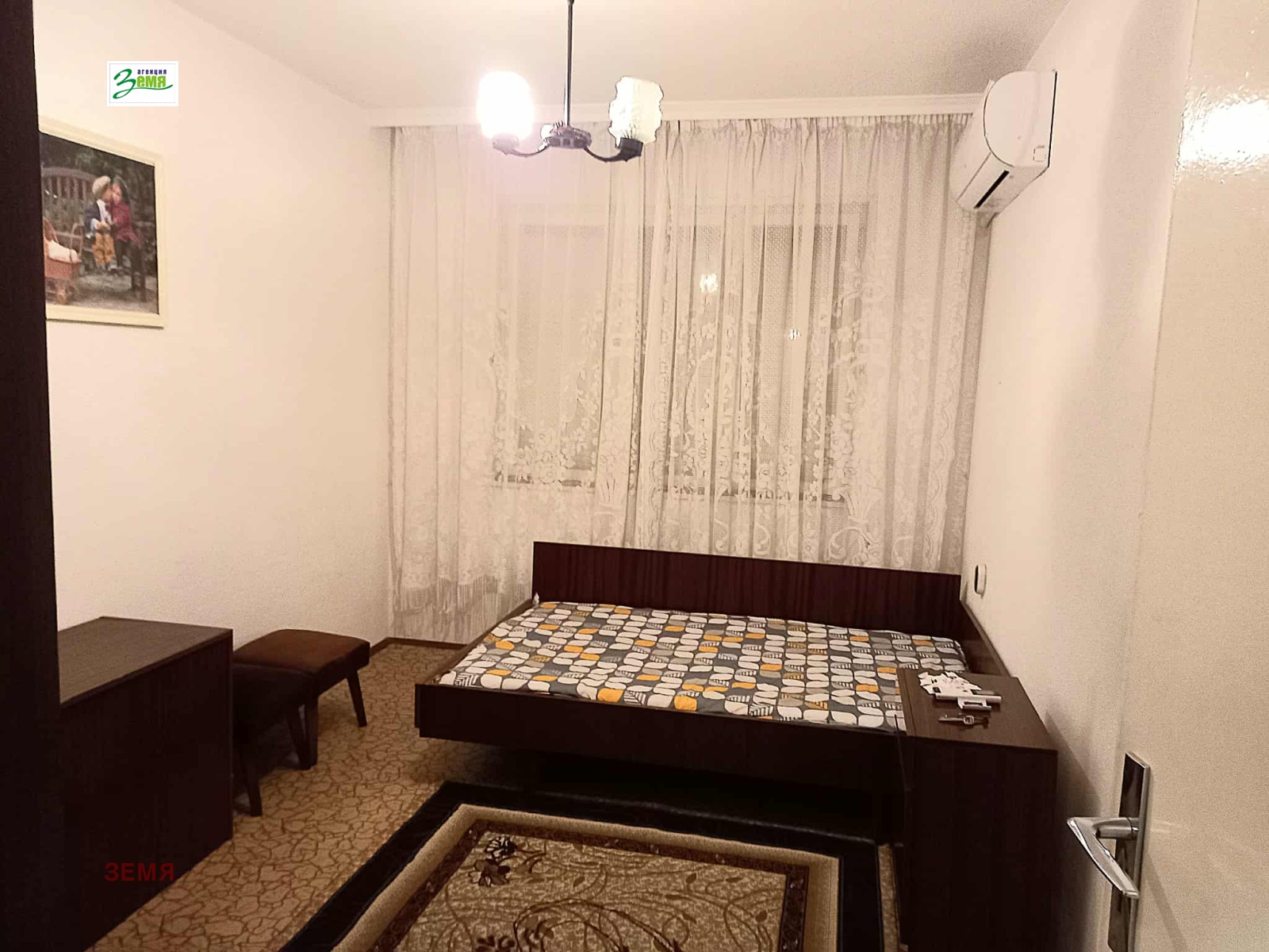 ������� ���� | Imot.bg � ����������� 12